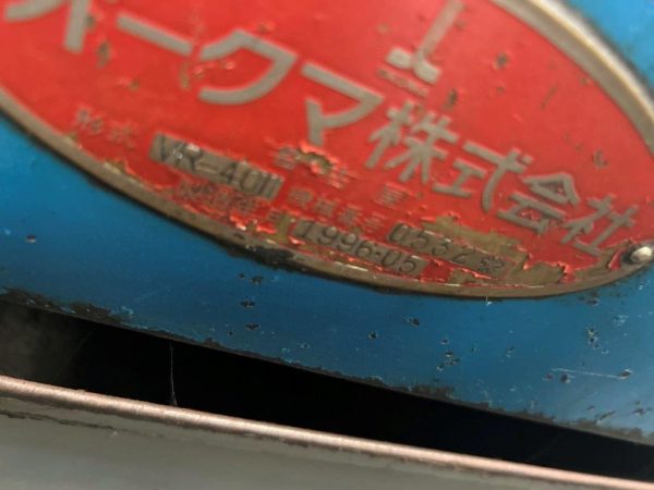 Phay Okuma VR-40Ⅱ 0532 1996 - Hình ảnh 3